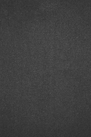 Ковровое покрытие AW Prima 97 - (4м) в Нижнем Новгороде