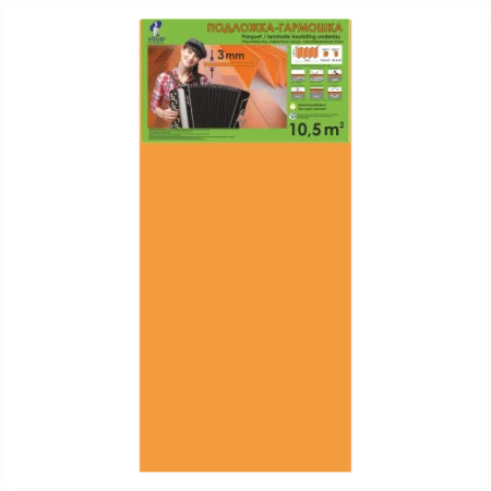 Подложка Солид 3мм гармошка (10,5м2) в Нижнем Новгороде