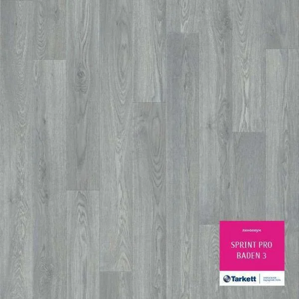 Линолеум Tarkett Sprint Pro Baden 3 3 м в Нижнем Новгороде