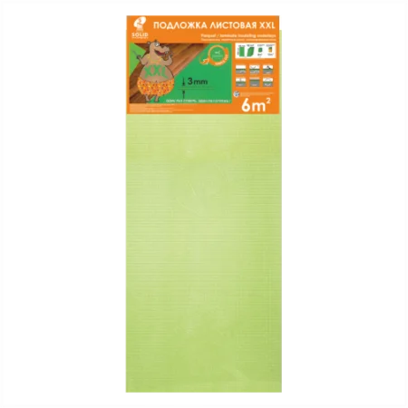 Подложка Солид 3мм листовая салатовая (6м2) в Нижнем Новгороде