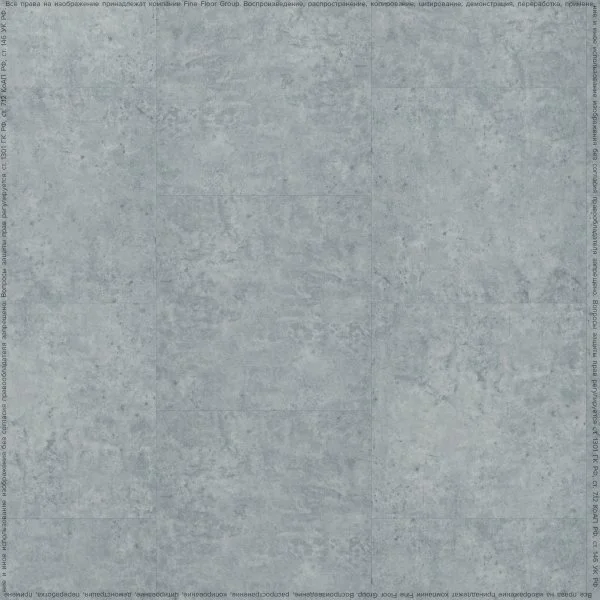 ПВХ плитка FineFlex Stone Актуру FX-203 в Нижнем Новгороде