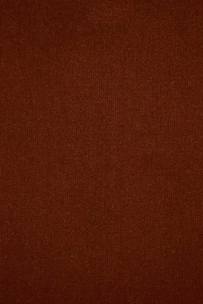 Ковровое покрытие AW Prima 84 - (4м) в Нижнем Новгороде