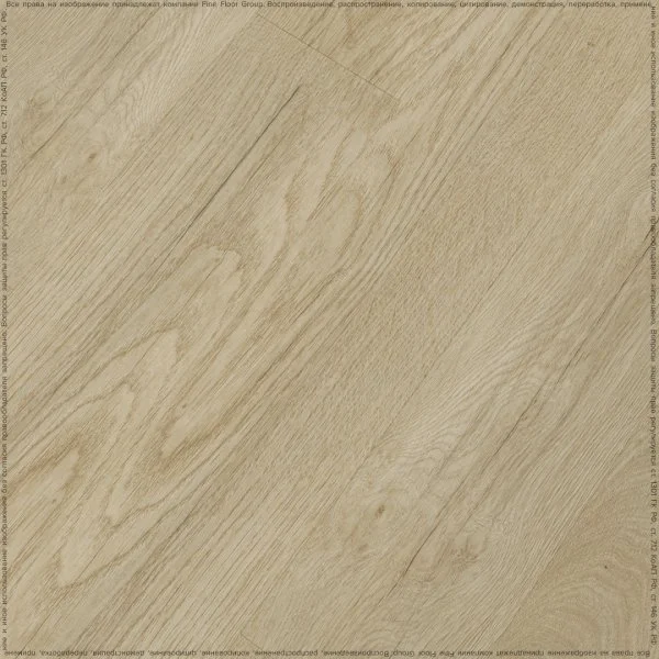 Кварц-виниловая плитка Fine Floor Rich Дуб Схиза FF-1993 в Нижнем Новгороде
