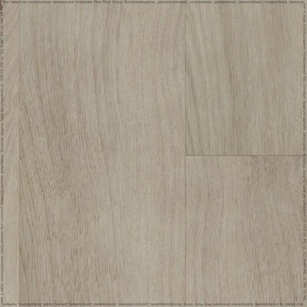 Кварц-виниловая плитка Fine Floor Rich Дуб Монтекристо FF-2098 в Нижнем Новгороде