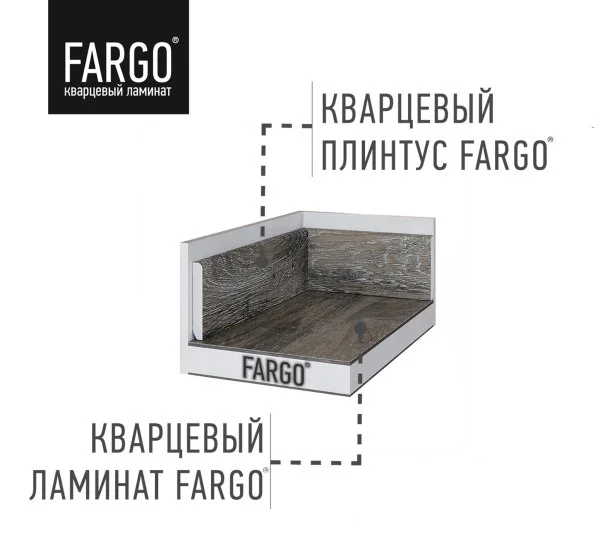 Кварцевый плинтус Fargo 68W963 Дуб Верона 80х11х2200 мм в Нижнем Новгороде