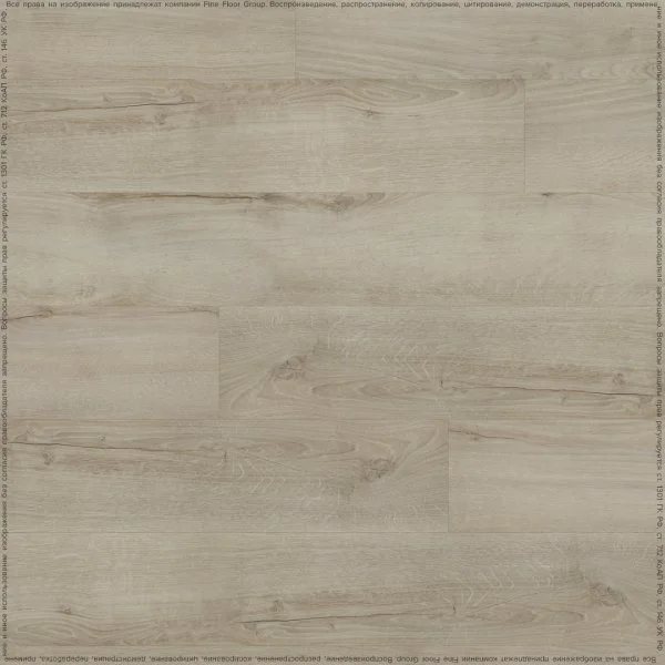 Кварц-виниловая плитка Fine Floor Rich Дуб Монтекристо FF-1998 в Нижнем Новгороде