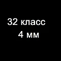 Коллекция Solida купить в Нижнем Новгороде по выгодной цене Коллекция Solida в Нижнем Новгороде