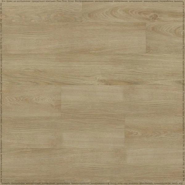 Кварц-виниловая плитка FineFloor Wood Дуб Лиенц FF-1437 в Нижнем Новгороде