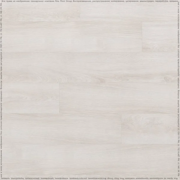 Кварц-виниловая плитка FineFloor Wood Дуб Гримстад FF-1438 в Нижнем Новгороде
