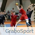Коллекция GraboSport Mega купить в Нижнем Новгороде по выгодной цене Коллекция GraboSport Mega в Нижнем Новгороде