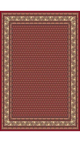 Ковер Синтелон Practica 2,00x3,00 26CPC Прямоугольник в Нижнем Новгороде