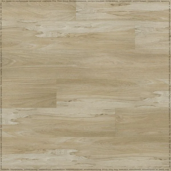 Кварц-виниловая плитка FineFloor Wood Дуб Реймс FF-1427 в Нижнем Новгороде
