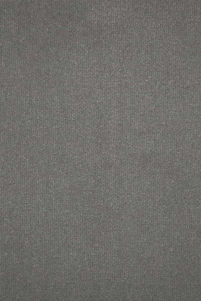 Ковровое покрытие AW Prima 95 - (4м) в Нижнем Новгороде