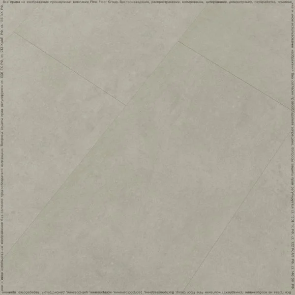 Кварц-виниловая плитка FineFloor Stone Штирум FF-1561 в Нижнем Новгороде