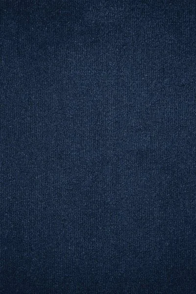 Ковровое покрытие AW Prima 74 - (4м) в Нижнем Новгороде