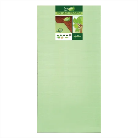 Подложка Солид 3мм листовая (5м2) в Нижнем Новгороде