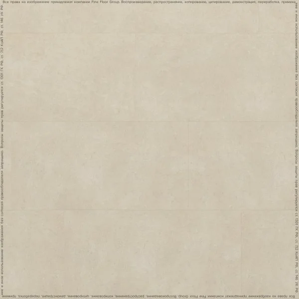 Кварц-виниловая плитка FineFloor Stone Сан-Вито FF-1490 в Нижнем Новгороде