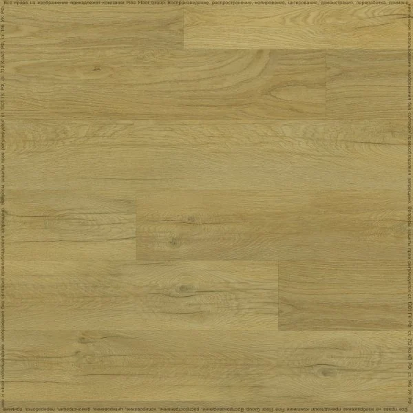Кварц-виниловая плитка Fine Floor Rich Дуб Олиб FF-1995 в Нижнем Новгороде