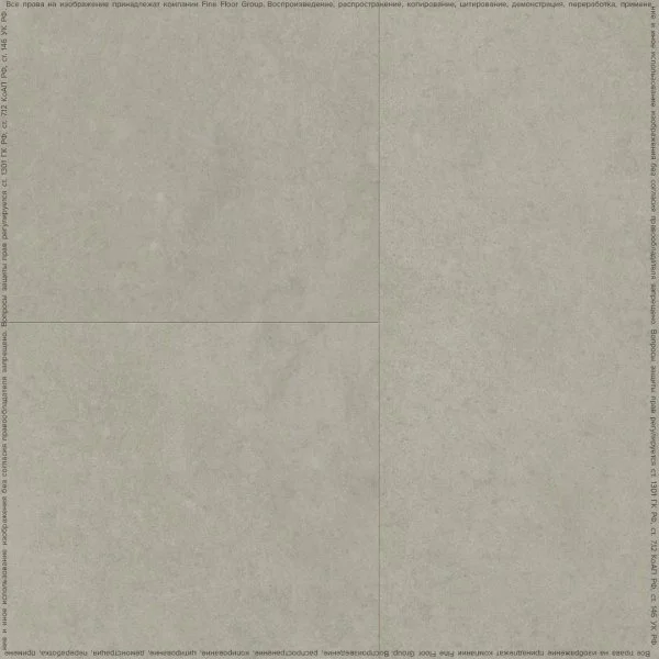 Кварц-виниловая плитка FineFloor Stone Штирум FF-1561 в Нижнем Новгороде