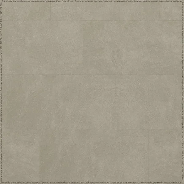 Кварц-виниловая плитка FineFloor Stone Бенрат FF-1464 в Нижнем Новгороде
