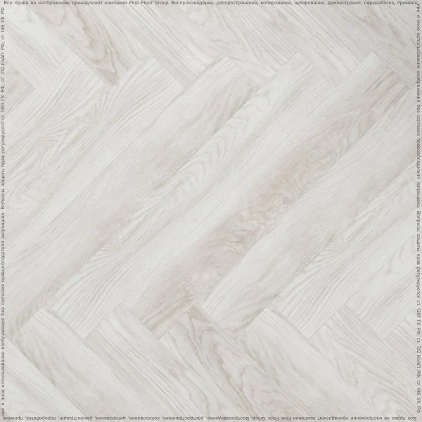 ПВХ плитка FineFlex Wood Дуб Лапландский FX-105 в Нижнем Новгороде