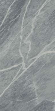 Керамогранит Italon Шарм Экстра Атлантик 60х120 люкс в #REGION_NAME_DECLINE_PP#