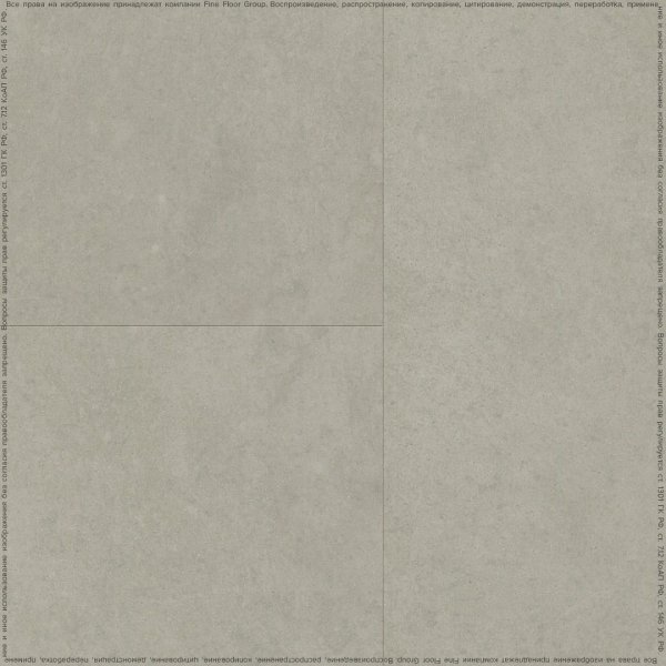Кварц-виниловая плитка FineFloor Stone Штирум FF-1461 в #REGION_NAME_DECLINE_PP#
